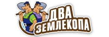 Профессиональные услуги по земляным работам и благоустройству в Новокубанске от 3554 руб.